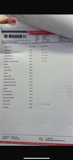 دودج تشارجر